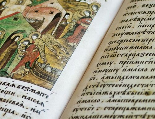 How to Preserve Ancient Manuscripts